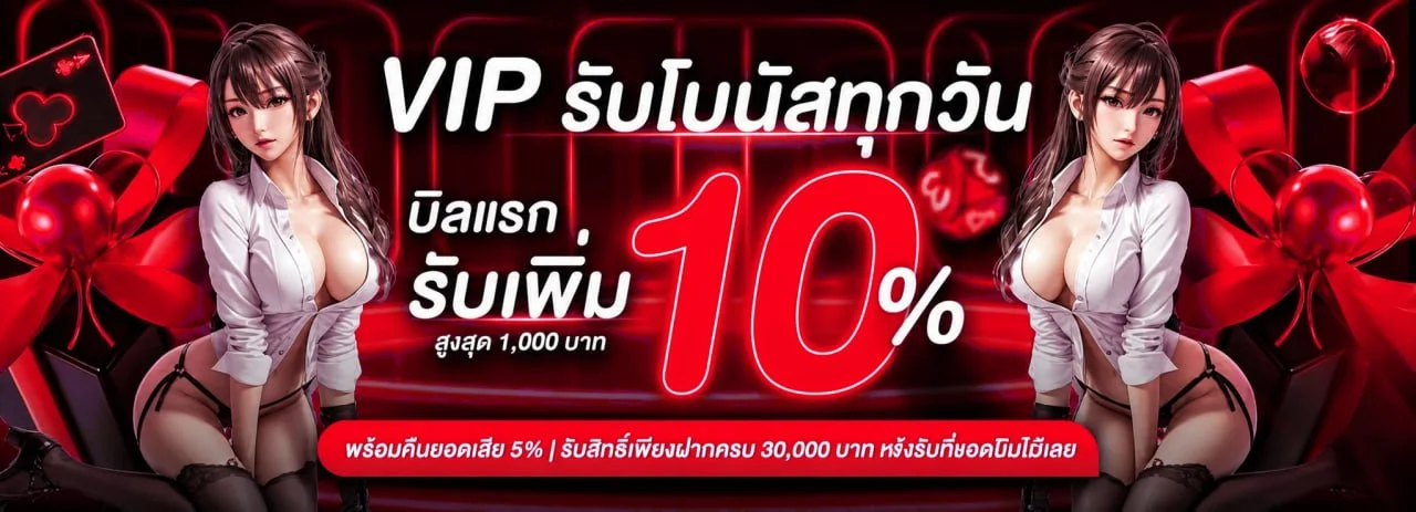 เฮงเฮง789 เว็บหวยออนไลน์ จ่ายเต็มบาทละ 900